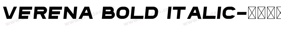 Verena Bold Italic字体转换